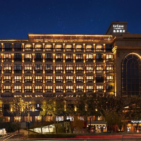 Hangzhou West Lake Milan Hotel - Ten Minutes Walk To The West Lake Экстерьер фото
