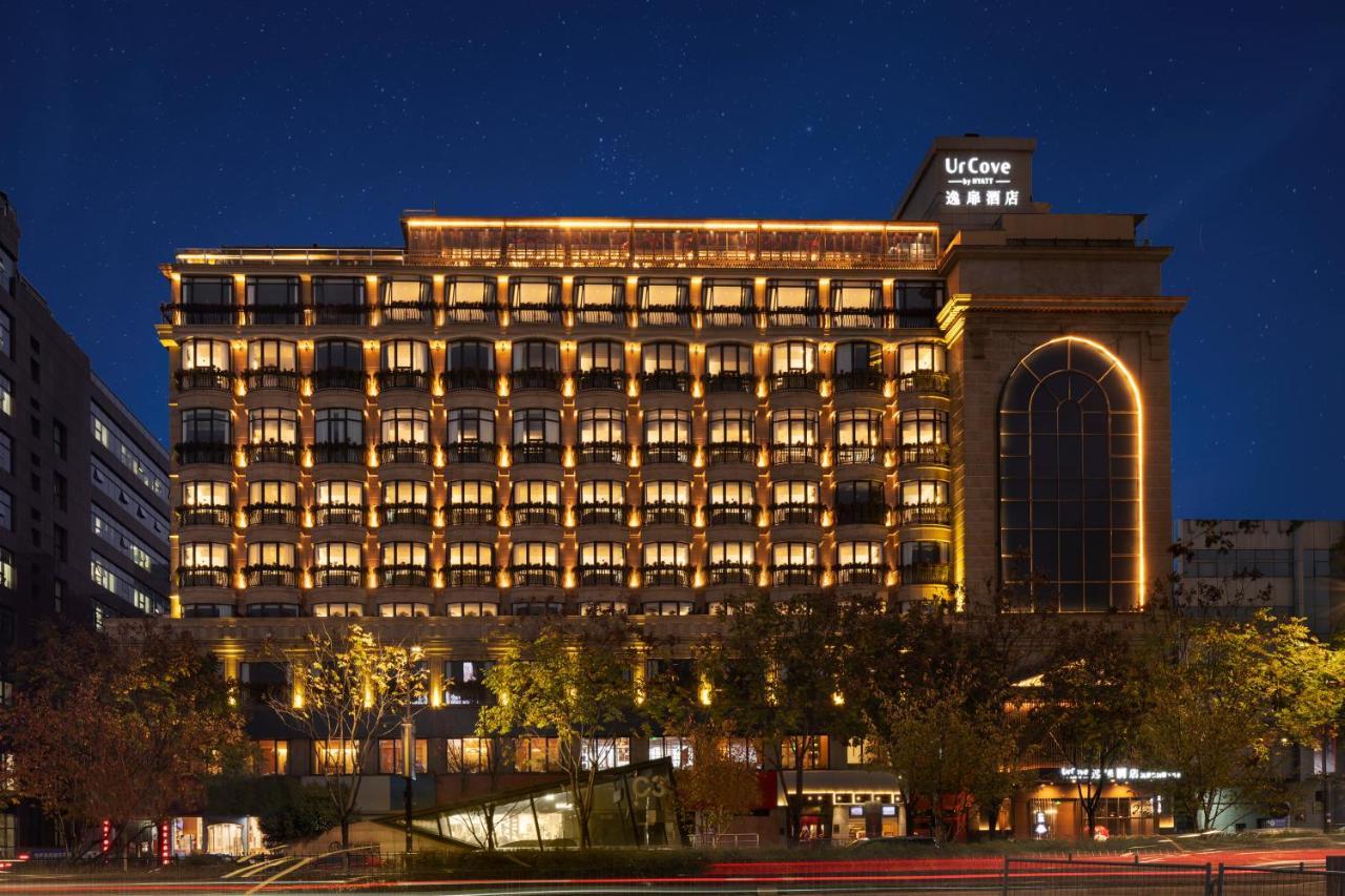 Hangzhou West Lake Milan Hotel - Ten Minutes Walk To The West Lake Экстерьер фото